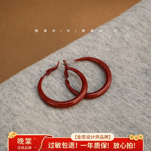 晚棠MIN 浓郁的复古红 复古港风显脸小的法式酒红色耳环耳圈A447