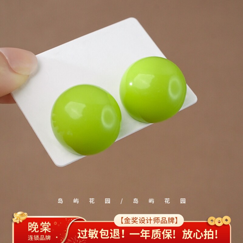 岛屿花园绿色好心情!马卡龙糖果色耳钉甜美简约气质百搭耳环A0902