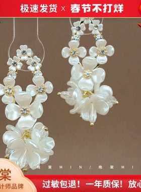 晚棠 studio 茉莉花瀑耳环·如图款-时尚潮流耳饰A001