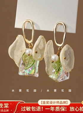 水雾花园 眠雾花海甜美超仙花朵耳钉度假少女风显白显瘦耳饰A0801