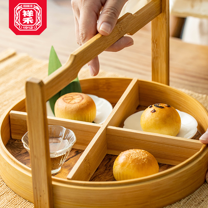 祥禾饽饽铺禾果子冰糖山楂芝士传统甜点糕点早餐休闲零食夹心面包
