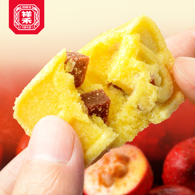 祥禾饽饽铺八珍糕点心中式零食芡实糕点传统多口味小吃