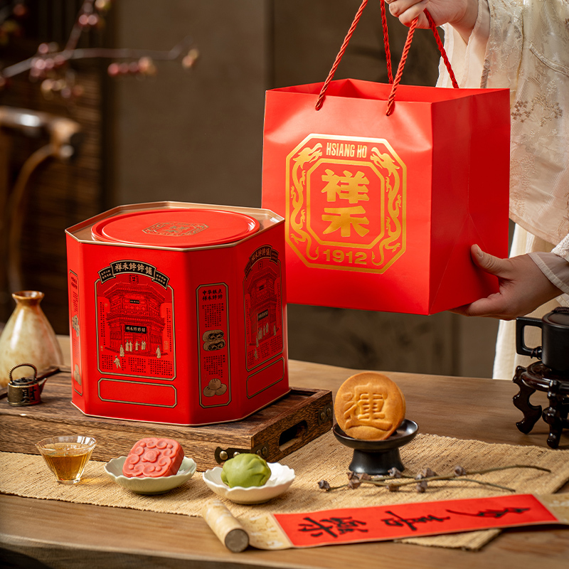 祥禾饽饽铺糕点心礼盒中式下午茶中秋伴手礼甜品天津特产零食