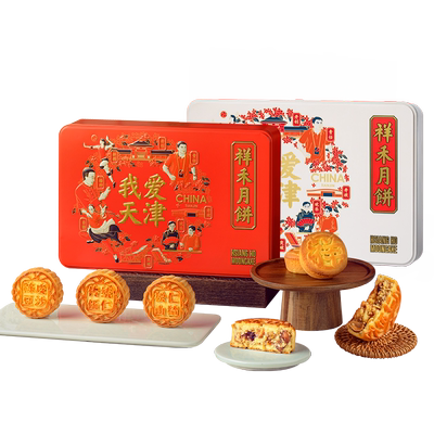 祥禾饽饽铺糖醇天津月饼礼盒
