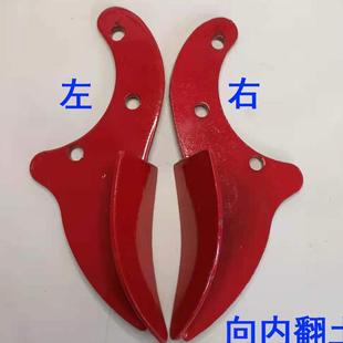310311轴承座边犁微耕机犁体耕地机犁铧梨尖拖拉机 旋耕机配件308