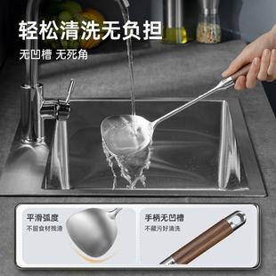 9OPU锅铲316L不锈钢锅铲花梨木手柄防烫无涂层铁锅专用炒菜铲