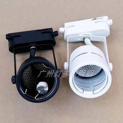 LED路轨灯架220V5W MR16卤素石英光源灯杯支架黑白筒二线轨道灯座