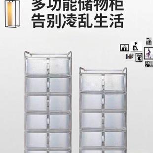 包邮 不锈钢放碗柜厨房柜茶水收纳铝合金储物餐边柜子菜碗橱柜子