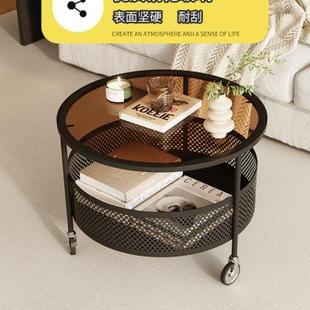 客厅网红可移动小茶几家用简易小型圆桌轻奢带轮沙发边几桌子 法式