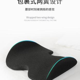 腰垫睡眠床上护腰靠腰垫家用支撑椎间盘护腰枕孕妇孕期腰部睡觉枕