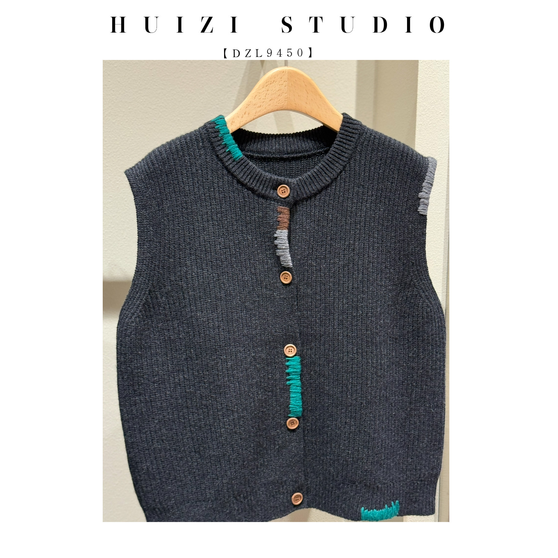 737019｜ 日单文艺范 复古撞色细节坑条羊毛坎肩针织马甲