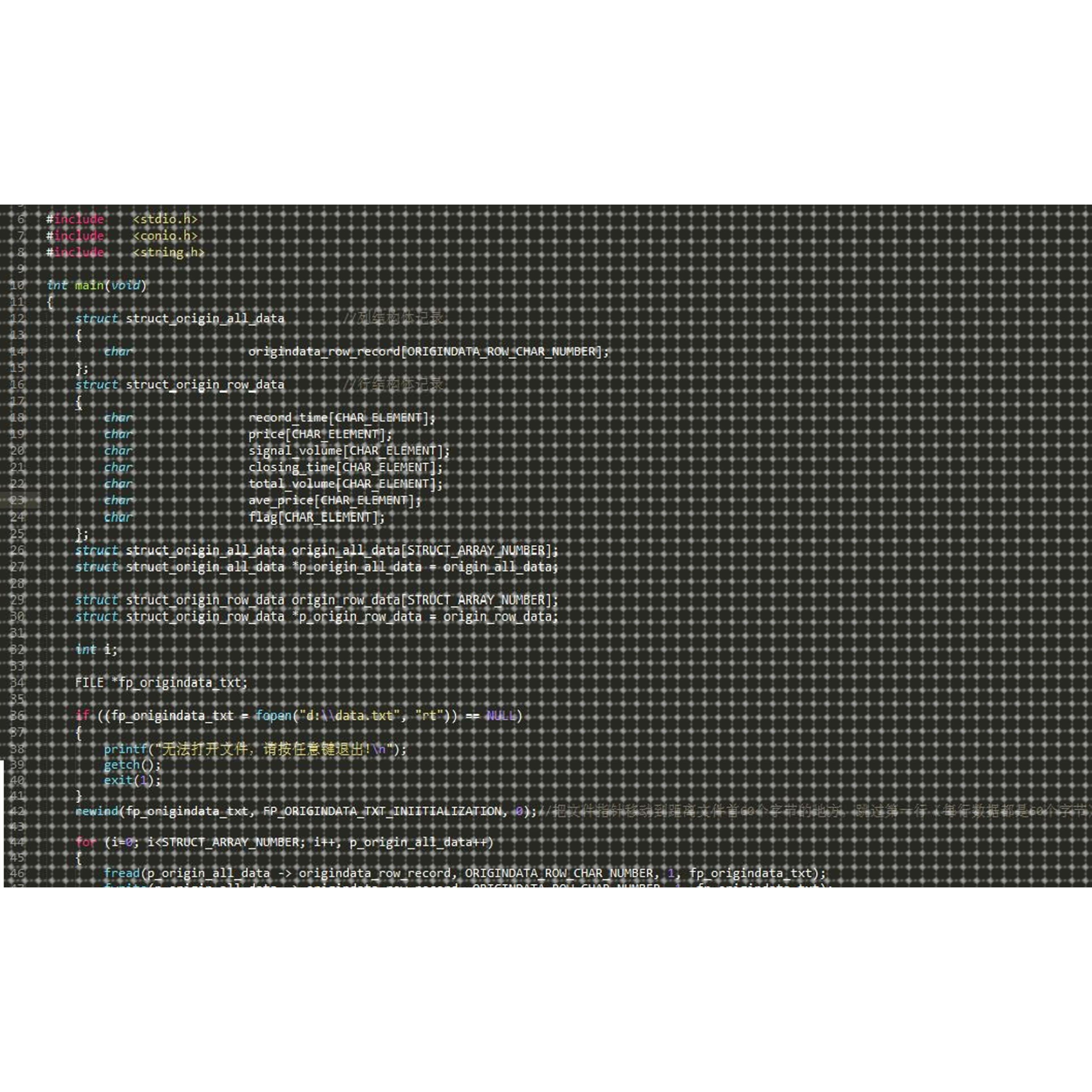 C语言代做、C++程序开发、MFC代做、C#编程、程序开发