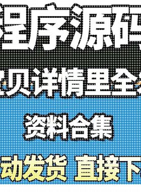 雷达信号脉冲压缩Matlab仿真 线性调频LFM脉冲压缩 FFT脉冲压缩等