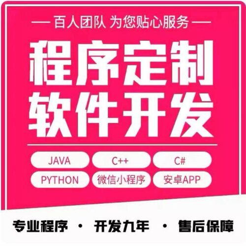 matlab代码帮做机器学习深度学习帮做神经网络服务仿真程序代编