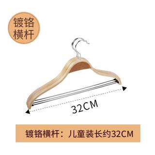 新品女装套装木质衣架带木棍收纳架服装店专用成人儿童防滑无痕批