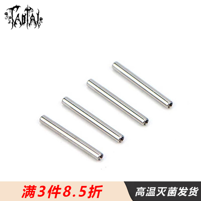 淘钛F136钛合金内螺旋双头直杆杆常规款配珠配外牙杆基础杆舌钉杆