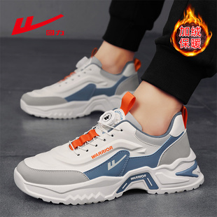 回力男鞋秋冬新款加绒旋转纽扣休闲运动鞋子男款轻便减震跑步鞋