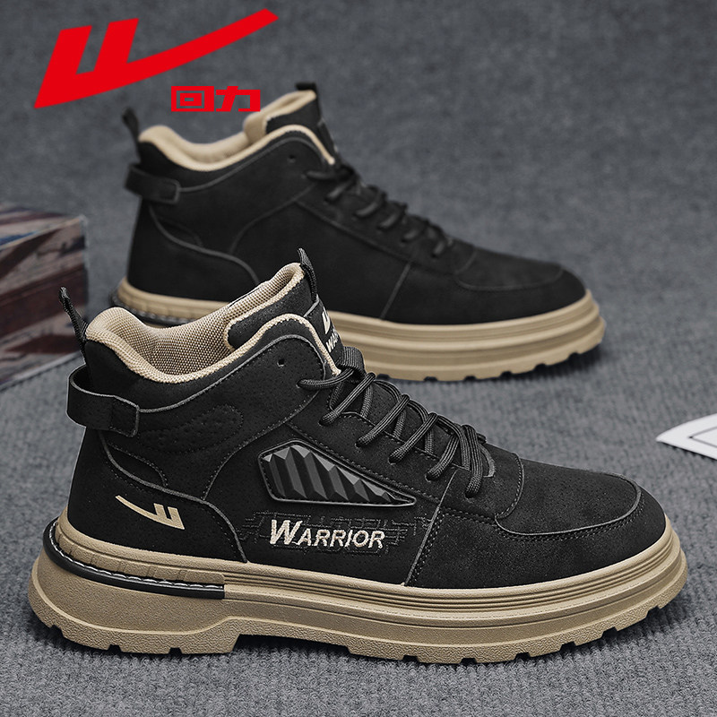 回力男鞋2025秋季新款中帮男士马丁靴户外登山鞋工装鞋靴子男款