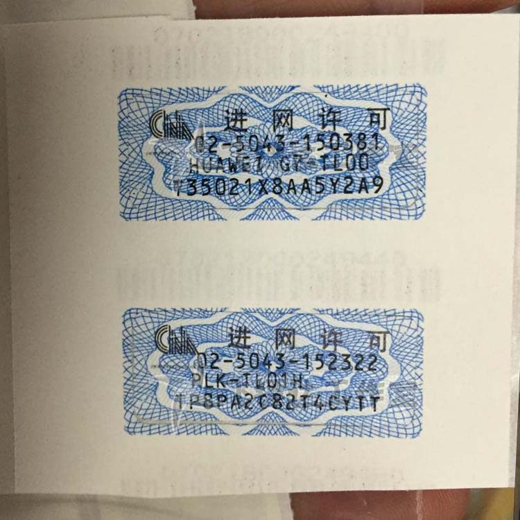 Sticker pour téléphone mobile - Ref 1368567 Image 4