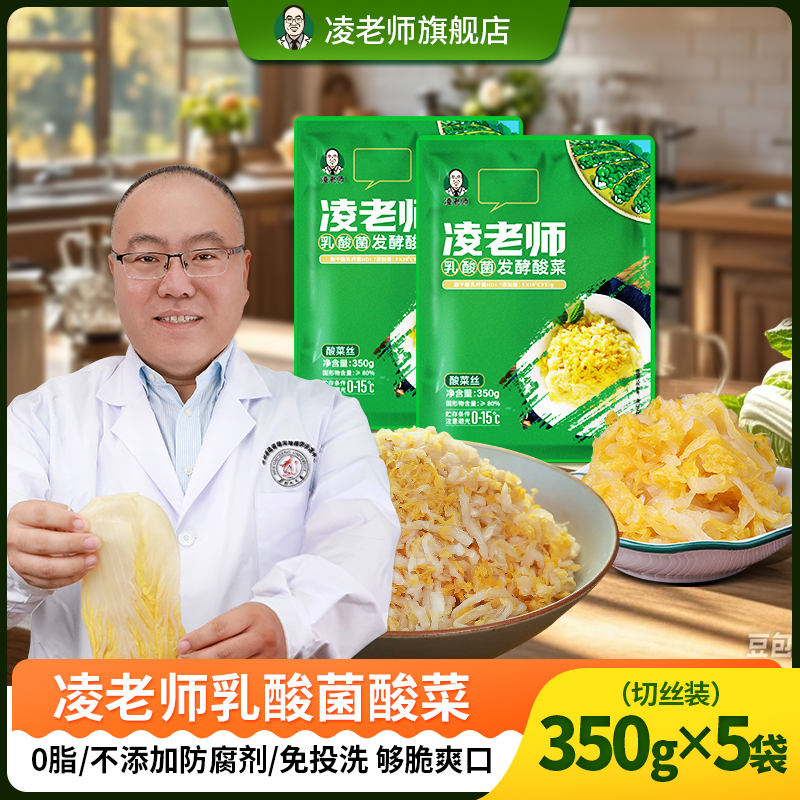 ʦ3ѧ  350g*5˿زʵ25.65Ԫ