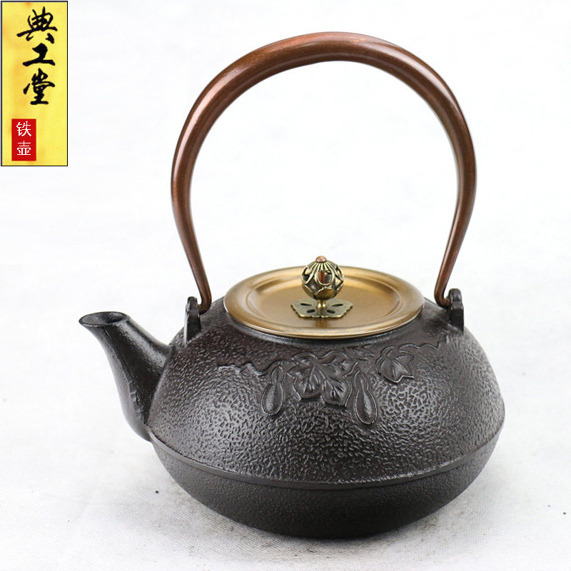 典工堂铸铁典工堂铁壶日本南茶壶