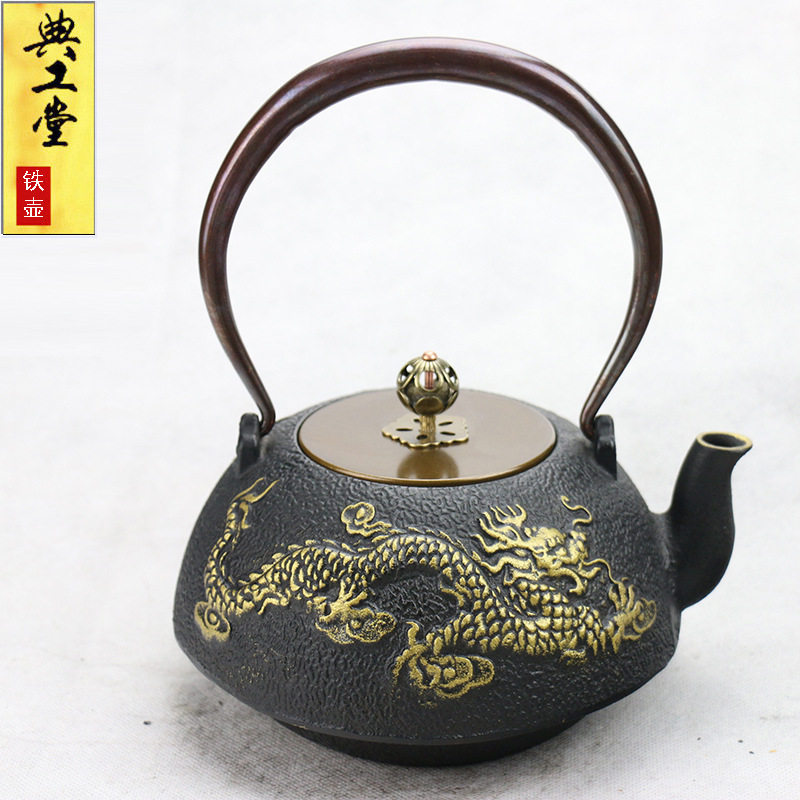 典工堂铸铁典工堂铁壶仿日本茶壶