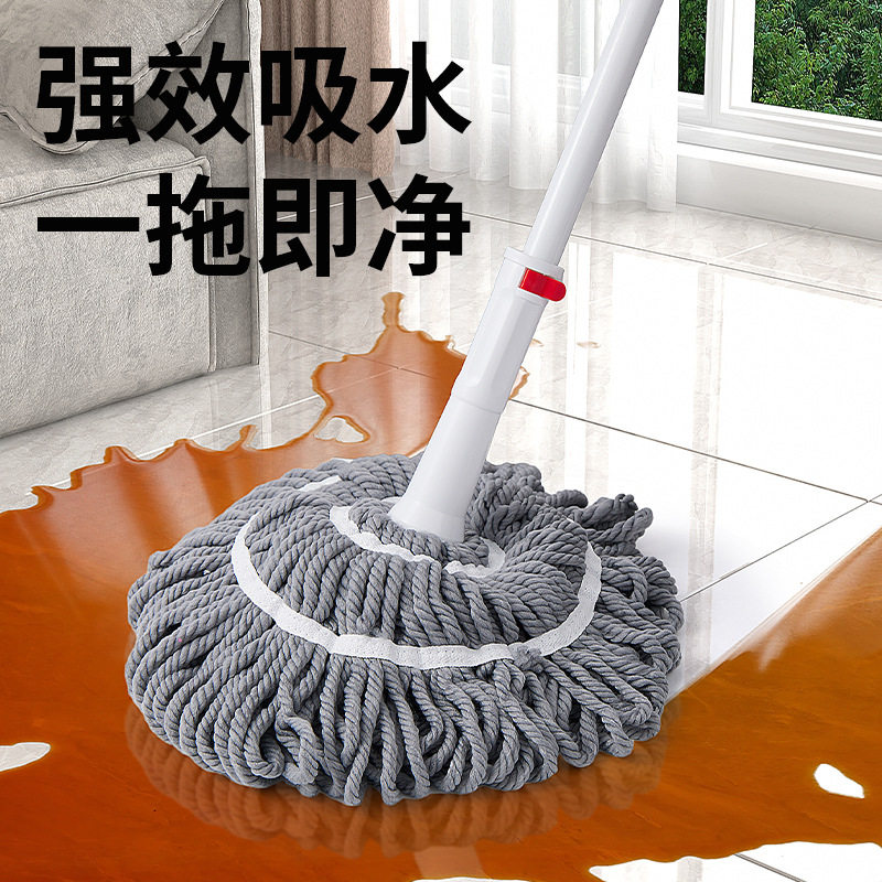 拧水拖把一拖净旋转自拧干