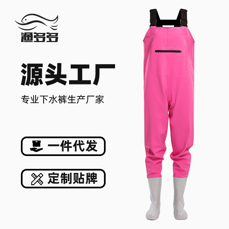 女款半身下水裤赶海户外一体涉水