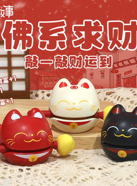 /宝贝故事树脂中式装饰摆件