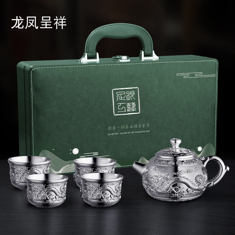 亚京银质亮银茶具套装镀整套茶具