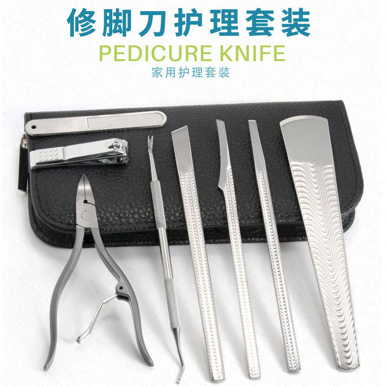足疗不锈钢波浪纹修脚刀磨皮修老
