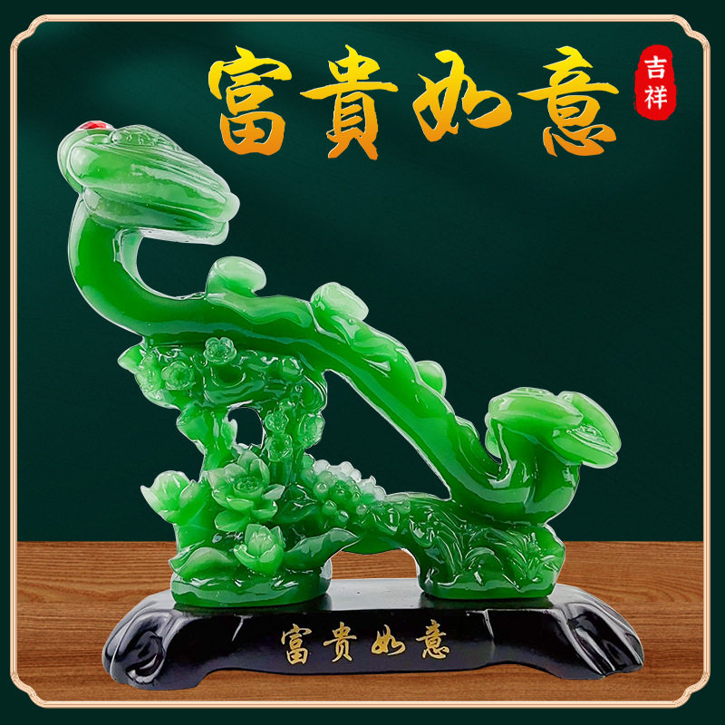 名礼佳合成树脂中式装饰摆件