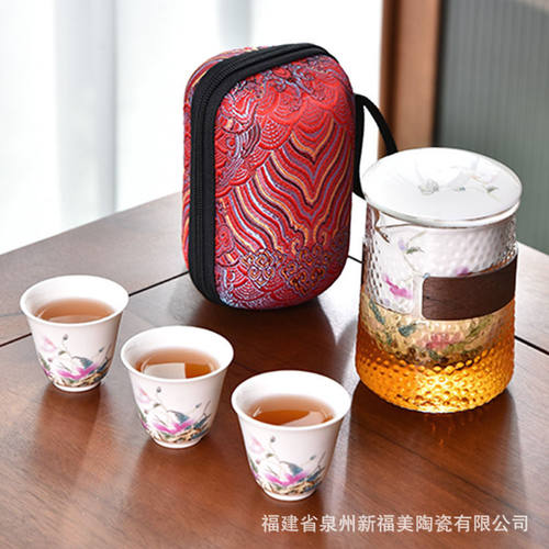 新福美旅行茶具旅行茶具便携式快