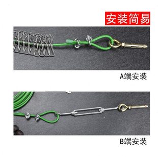 拉紧器起重丝绳阳台刚晾衣架锁扣钢丝绳卡扣不锈钢伸缩