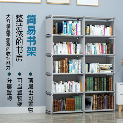 Simple Bookshelf Storage Rack, Floor-Standing Desk Bookcase, Minimalist Modern Student Storage Rack, Children's Storage Shelf, Storage Combination Cabinet