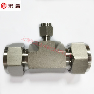 316L不锈钢卡套变径三通管接头 异径三通卡套接头 3/4-1/4-3/4