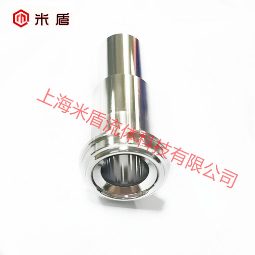 VCR接头 VCR长焊管 GLAND VCR长接头 3/8