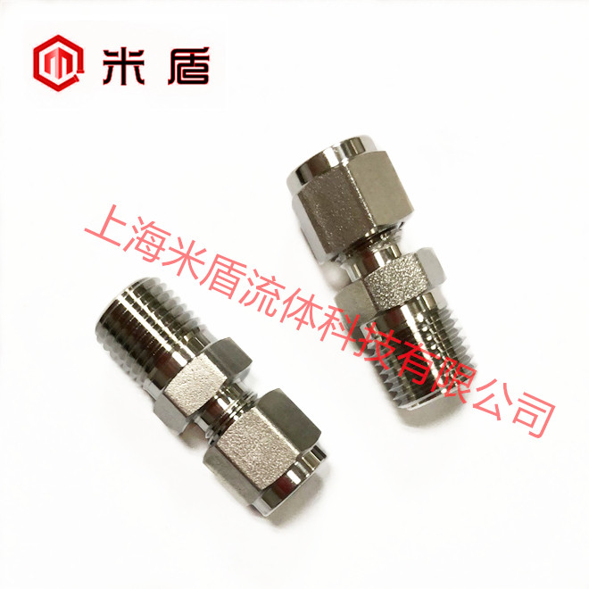 316L卡套终端接头 不锈钢双卡套管接头 外螺纹连接MNPT1/8-1/4