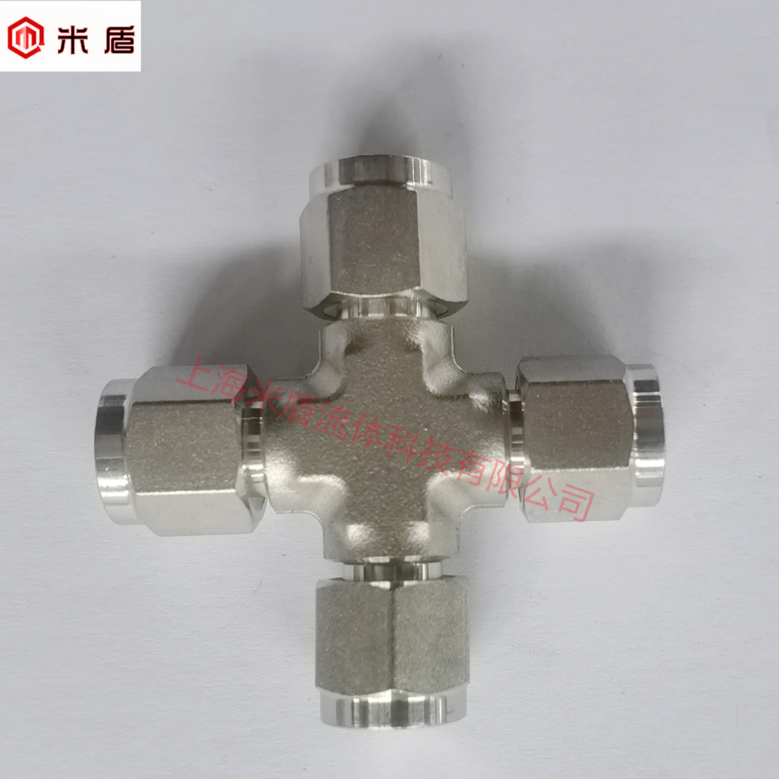 316L不锈钢卡套管四通接头 四通卡套中间接头 1/4