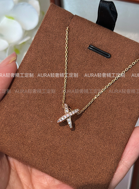 AURA交叉项链女玫瑰金缘系x镂空满钻锁骨链小众轻奢高级感镀V金