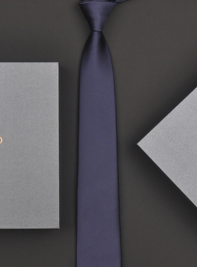 【英国VG】男士商务领带高端正装窄懒人款拉链式礼盒装深蓝色7cm