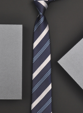 英国VG男士休闲商务领带高端正装窄懒人款大牌条纹结婚拉链式7cm