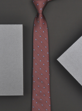 【英国VG】男士休闲商务领带礼盒装高级正装窄小轻奢品牌结婚7cm