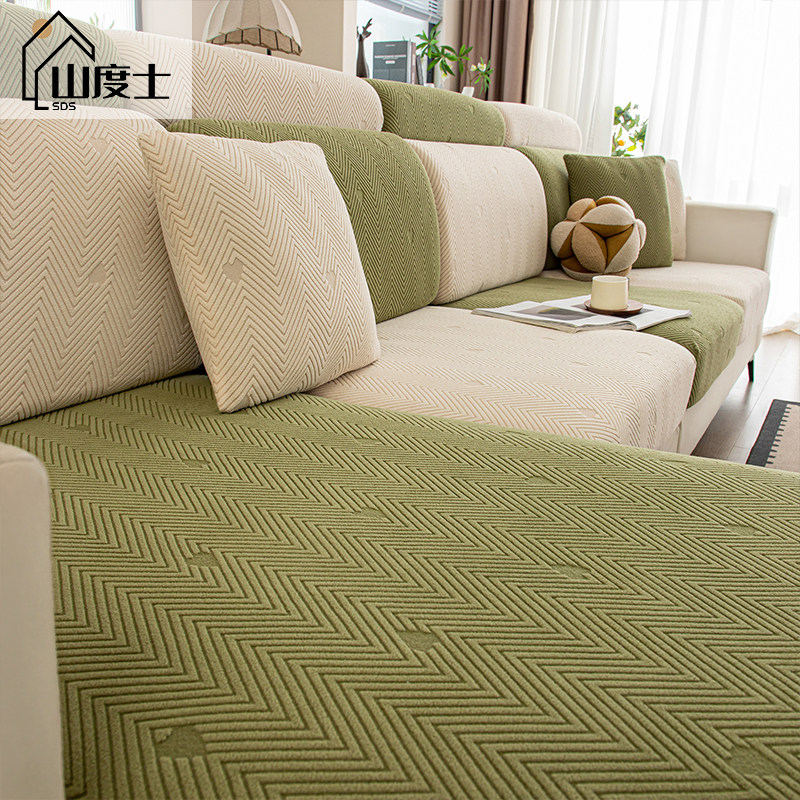 沙发套罩2026冬季加厚新款懒人弹力沙发笠防滑沙发坐垫套四季通用,居家布艺,沙发套,淘宝优惠券,粉丝福利购,淘宝优惠卷