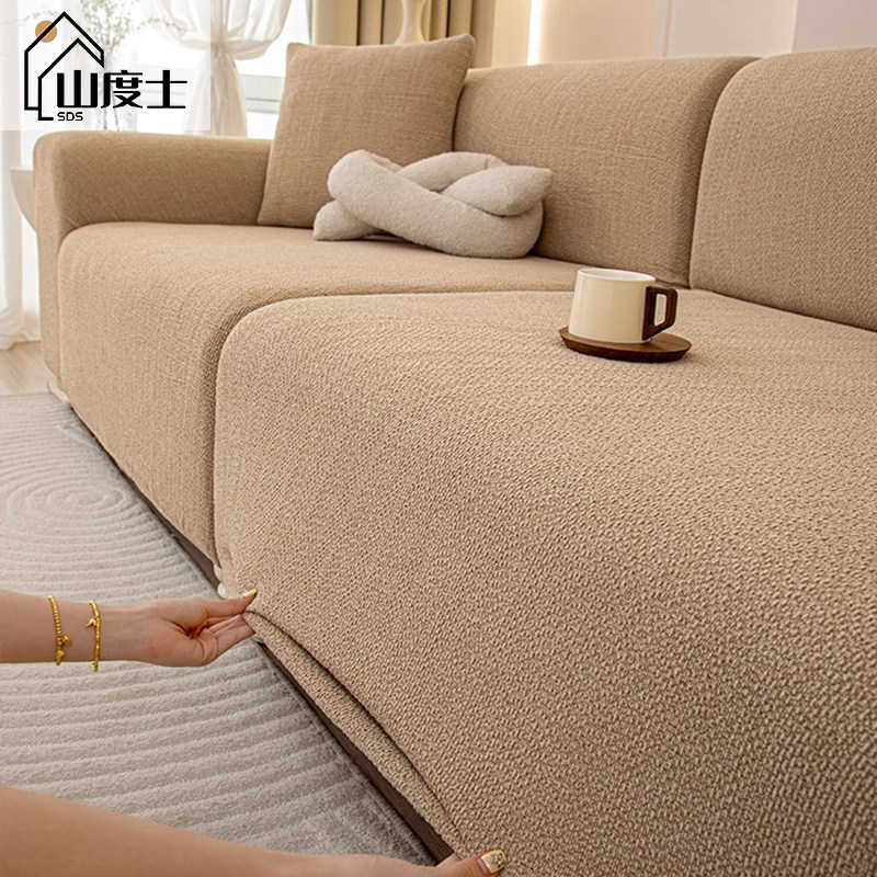 高档麻感沙发套罩全包万能套新款棉麻感全包式一体防滑沙发保护套,居家布艺,沙发套,淘宝优惠券,粉丝福利购,淘宝优惠卷