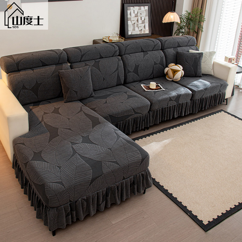 裙边沙发套罩全包万能式三座一贵妃位沙发垫保护罩四季通用防猫抓,居家布艺,沙发垫,淘宝优惠券,粉丝福利购,淘宝优惠卷