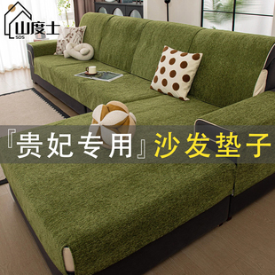 森系中古风沙发垫雪尼尔盖布垫防猫抓三座一贵妃位四季通用防滑