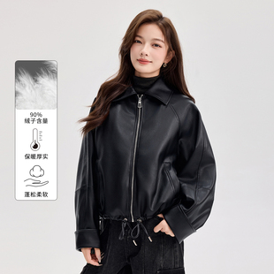 酷感黑色短款皮衣外套女冬季2025新款90鸭绒内搭马甲皮夹克两件套