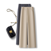 小个子九分裤 高级感休闲西装 高腰显瘦窄版 女春秋2026年新款 阔腿裤