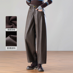 高级感小个子阔腿弯刀裤加绒PU皮裤女冬季2025新款休闲九分直筒裤